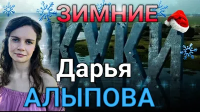 Стартовали съемки пятого сезона «Трудных подростков» : Псковская Лента  Новостей / ПЛН