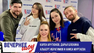 дарья блохина рычание｜Поиск в TikTok