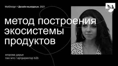 В Перми актрисе пригрозили выговором после заявления в поддержку Устинова -  РИА Новости, 