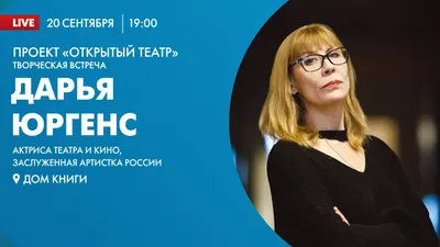 Он не знал, что я беременна»: звезда «Брата-2» родила от женатого любовника