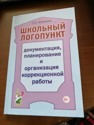 Ми-ми-мишки»: как выглядят актёры озвучивания героев? - Рамблер/кино