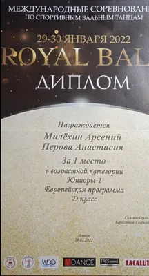 Снимай меня полностью Дарья Сойфер - купить книгу Снимай меня полностью в  Минске — Издательство Эксмо на 