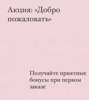 Ну,в общем, я живу и не скучаю…» — создано в Шедевруме