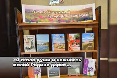 Акция «Дарю тепло» 2023, Любимский район — дата и место проведения,  программа мероприятия.