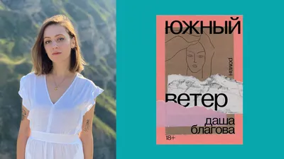 Даша путешественница. Выпуск 5. Вечеринка глупостей (DVD) - купить  мультфильм на DVD с доставкой. GoldDisk - Интернет-магазин Лицензионных DVD.