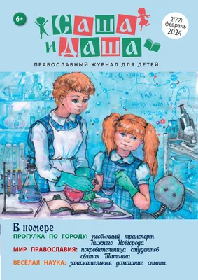 У Новорічну ніч через мене розійшлася пара»: Даша Кубік шокувала зізнанням  | Хто зверху?