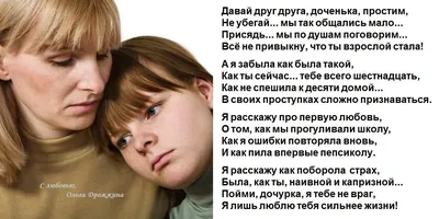 Давай уже возвращайся домой": ведущий Алексей Суханов рассказал о звонке  мамы-россиянки 24 февраля - МЕТА