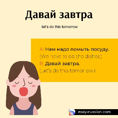 Давай, подруга, выпьем...