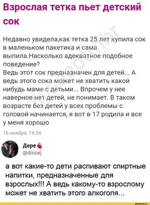 Вроде бы рэп, а песня хорошая. Давай выпьем!» Василий Уриевский рассказал,  как стал «своим» на Грушинском фестивале. Антропология. Фрагмент выпуска от  