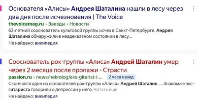 Дебильные мысли на ночь: истории из жизни, советы, новости, юмор и картинки  — Все посты, страница 106 | Пикабу