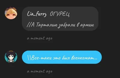 Не надо так 🥺(надо) #shwepss #мемы #foryoupage #meme #жиза #школа #д... |  TikTok