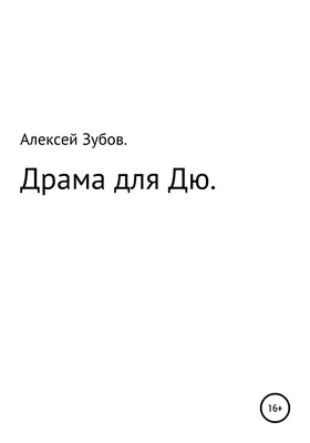 Аниме архонт on X: "У кого-нибудь есть дебильные картинки с оняме для  важных переговоров типа таких? (Не осуждайте меня) /6NWY219gKX"  / X