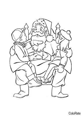 Дед Мороз и Снегурочка приглашают детей на Праздник Новогодней Ёлки  «Морозко»