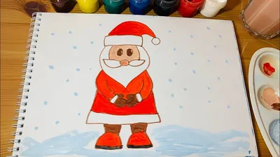 Дед Мороз - детские разукраски