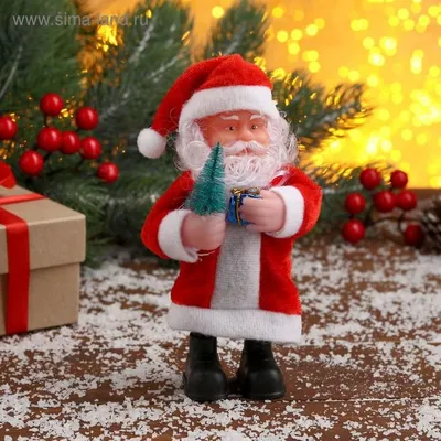 Дед Мороз "Клетчатом жилете и с ёлкой" 30 см, серый - РусЭкспресс