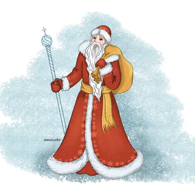 Открытка. Дед Мороз с мешком подарков – Книжный интернет-магазин   Polaris