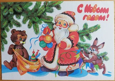 Раскраска Дед Мороз с мешком подарков | Раскраски Дед Мороз Новый год. Дед  Мороз раскраска для детей