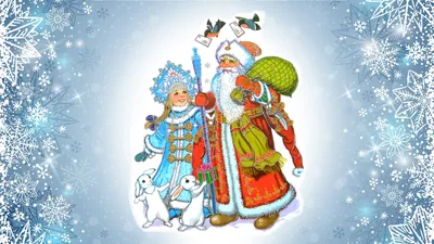 Большие Новогодние фигуры Дед Мороз, Снегурочка, Ёлочка, Снеговик - купить  за 214 Р в Пневмо-Сити