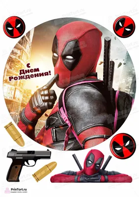 Купить Плакат "Дэдпул 2, Deadpool 2", 60×40см, цена 180 грн —   (ID#780082838)