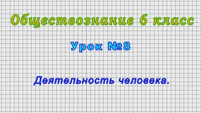 Компьютерная графика в деятельности человека | Boris Oleinikk | Дзен