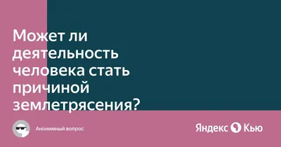 Мотивация деятельности человека — ВСЕ О ВНУТРЕННИХ КОММУНИКАЦИЯХ