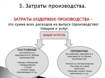 ВЛИЯНИЕ ЭМОЦИЙ НА ДЕЯТЕЛЬНОСТЬ ЧЕЛОВЕКА. СТЕПЕНЬ АКТИВАЦИИ ЭМОЦИЙ – тема  научной статьи по психологическим наукам читайте бесплатно текст  научно-исследовательской работы в электронной библиотеке КиберЛенинка