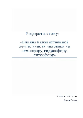 Социальный контракт в 2024: как оформить и получить, условия, кому положен,  документы