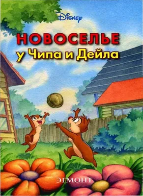 Дейл Чихули: размышления о природе в лондонском саду