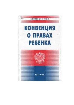 Добро пожаловать на веб-страницу иллюстрированного издания Всеобщей декларации  прав человека