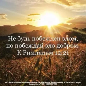 Делай добро и бросай его в воду». 5 сентября – Международный день  благотворительности | телеканал ТОЛЬЯТТИ 24