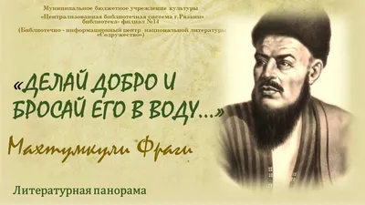 Люди, покидайте добра ^^ / Happy (FT) :: доброта :: добро :: ЛУЧИ / смешные  картинки и другие приколы: комиксы, гиф анимация, видео, лучший  интеллектуальный юмор.