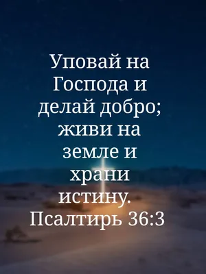 Международный конкурс детского и молодежного творчества «Делай добро –  твори МИР» | Смоленский Фонд Мира