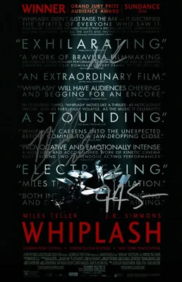 Обои для телефона Whiplash - Wallpaper Cave