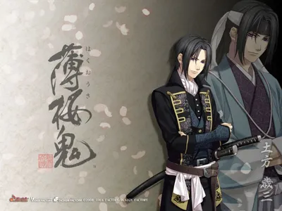 Коврик для мышки Hakuouki: Shinsengumi Kitan 46650 - купить недорого