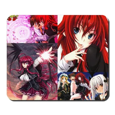 Коврик для мыши "Демоны Старшей Школы (High School Dxd) Clearfun", 4 в 1,  23 х 19 х 0.3 см - купить с доставкой по выгодным ценам в интернет-магазине  OZON (1179421118)