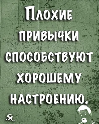 Жизнь бумеранг. Омар Хайям | Поддерживающие цитаты, Сильные цитаты,  Правдивые цитаты