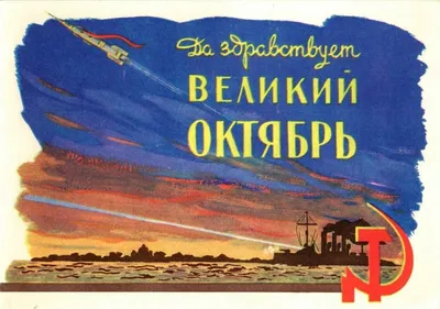  года – День воинской славы России – БУК "Библиотечно-музейный  центр" города Радужный