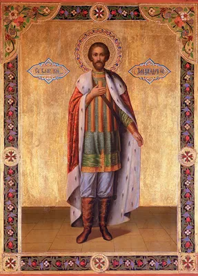 День памяти святого благоверного князя Александра Невского | Храм в честь  Георгия Победоносца
