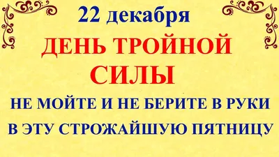 День ангела Анны - поздравления в картинках и открытках с именинами