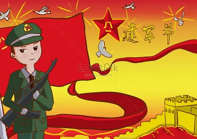 Открытка с Днем Советской Армии - Скачайте на 