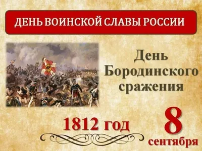 Презентация на тему: "У этого праздника было несколько названий: - День  Советской Армии - День рождения Красной армии - День рождения вооруженных  сил и военно- морского флота.". Скачать бесплатно и без регистрации.