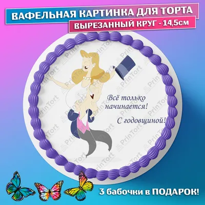 12 февраля-день БракоСочетания_Наталья Иванова_Фрагменты Концерта /  Тихая Гавань_Кабардинка - YouTube