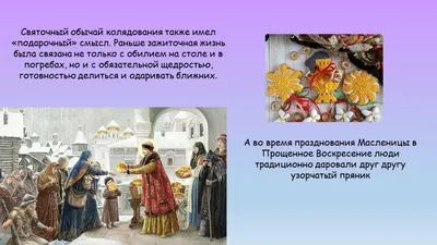 День дарения подарков отмечается 17 июля | Дзержинск рф - главный портал  города Дзержинск Нижегородской области