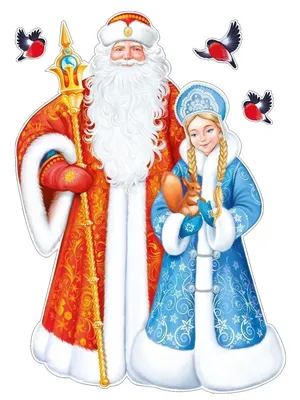 Тематический день «30 января день Деда Мороза и Снегурочки» для детей  младшей группы (6 фото). Воспитателям детских садов, школьным учителям и  педагогам - Маам.ру