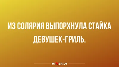 8 штук/уп. Открытка набор "Девушки весна" с конвертами в подарок на 8  марта, в День рождение, на каждый день без повода QQ_Shop | AliExpress