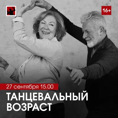 Осенний калейдоскоп… | Ярковское централизованное библиотечное объединение