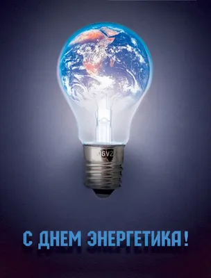 I /тетсЫ1о_куас1га^ вели ты ладг|х»а]а на ¿л %ту футболку ' ТО Я гя  затролег») га1агес! 22 д / наша жизнь :: жидкость которая придает сил и  энергии :: original content :: не