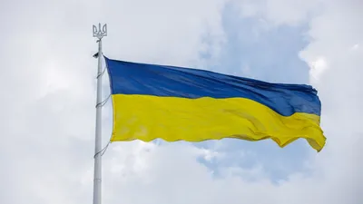 День государственного флага Украины: самые интересные факты