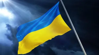 23 августа в истории Украины и мира - День государственного флага - Газета  МИГ