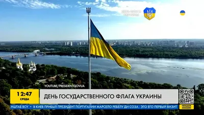 Над посольством России на Украине спустили флаг -  Украина.ру